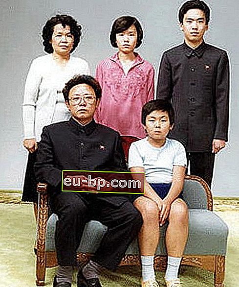 김정은 가족